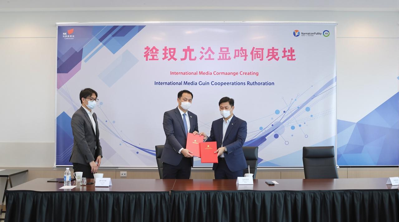 b站在线观看与Netflix达成战略合作,多部作品将登陆国际平台